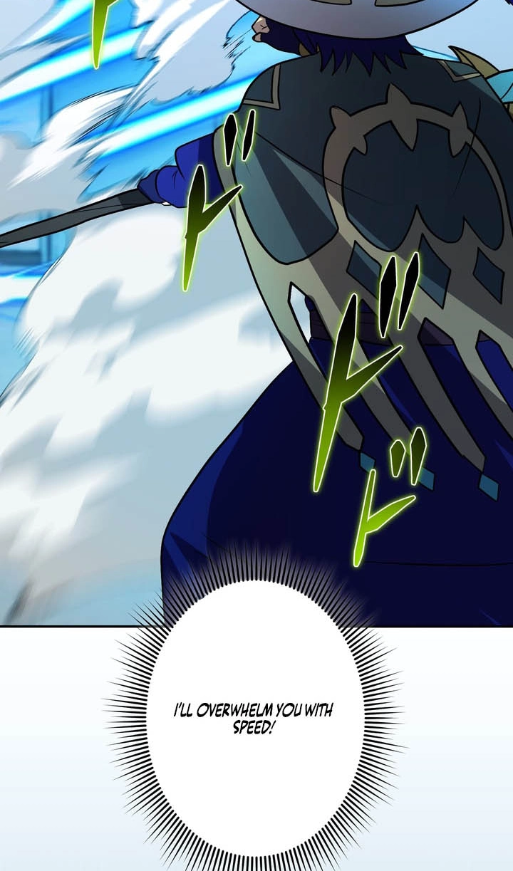 Read Hidden Class Gravity User chapter 205 image 80 on Lezhin