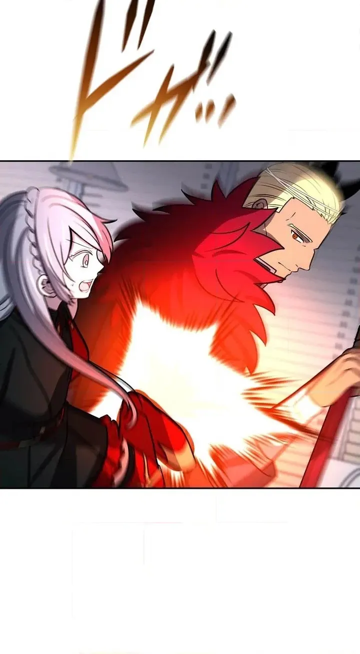 Read Hidden Class Gravity User chapter 205 image 9 on Lezhin