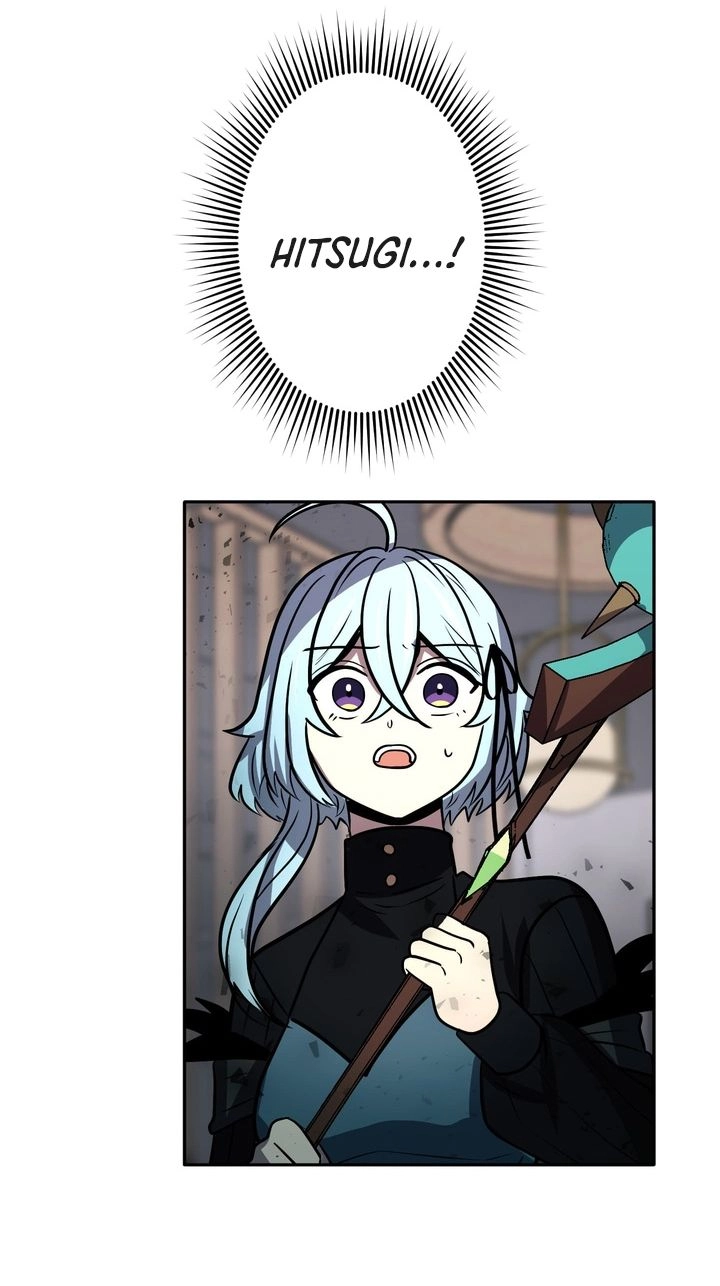 Read Hidden Class Gravity User chapter 207 image 17 on Lezhin