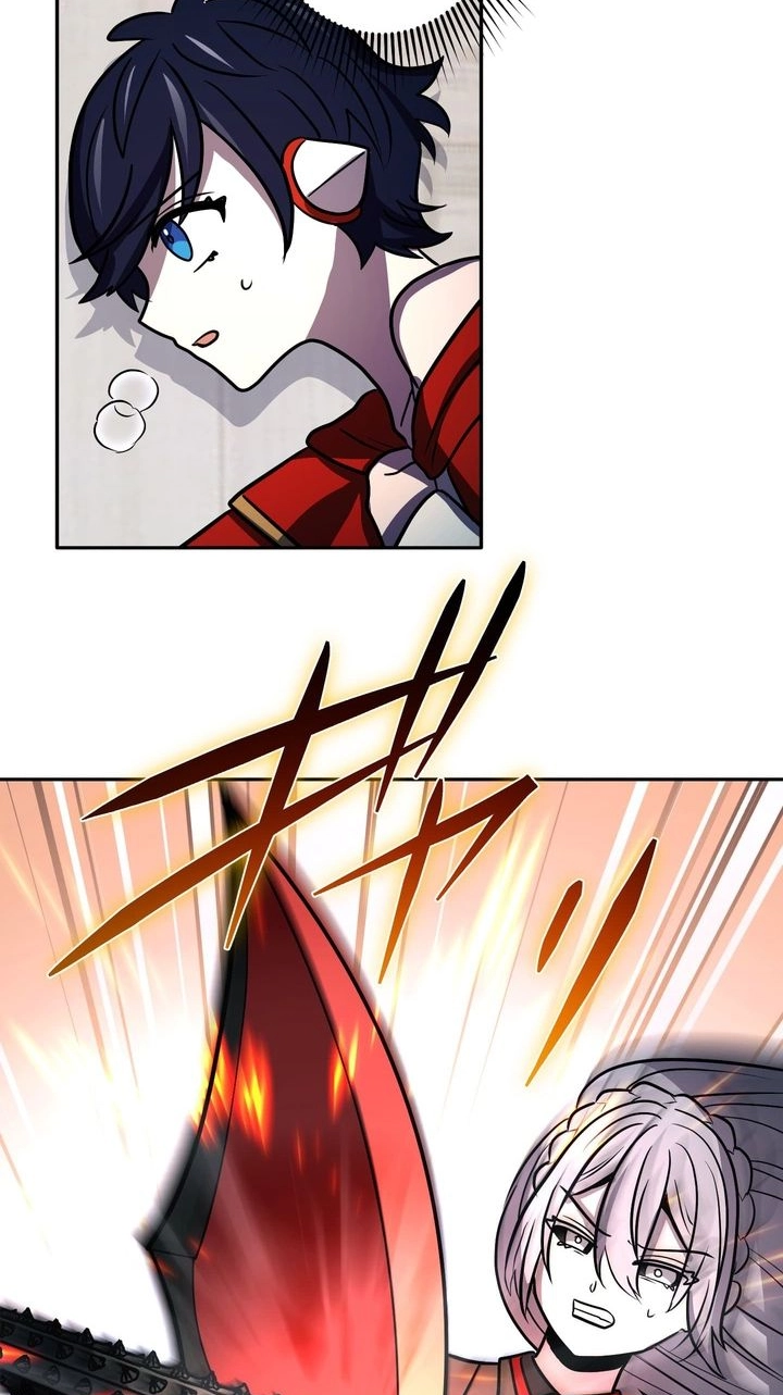 Read Hidden Class Gravity User chapter 207 image 44 on Lezhin