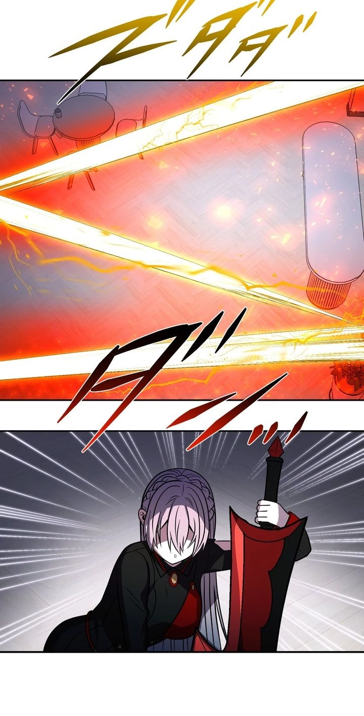 Read Hidden Class Gravity User chapter 207 image 68 on Lezhin