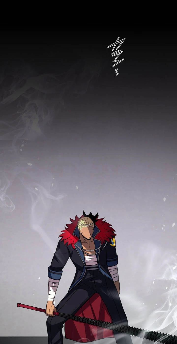Read Hidden Class Gravity User chapter 208 image 14 on Lezhin