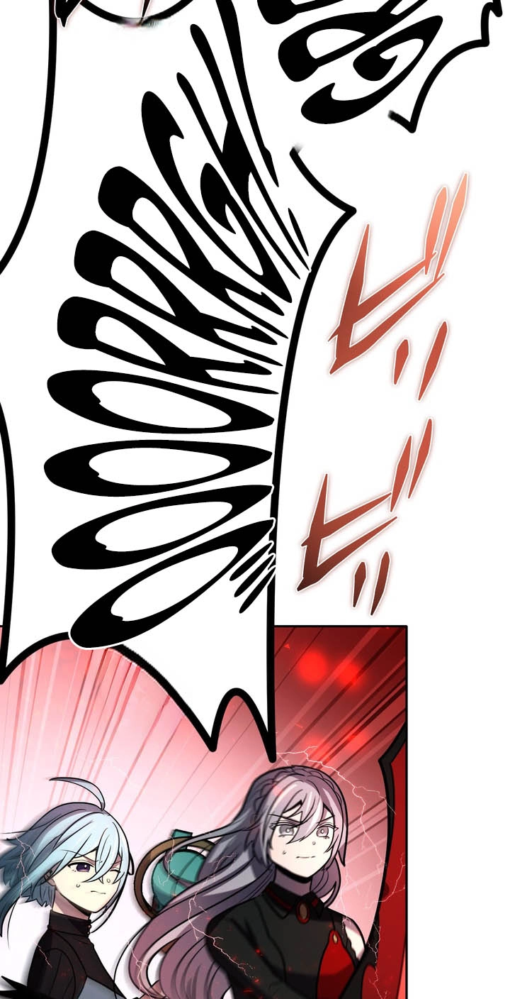 Read Hidden Class Gravity User chapter 208 image 30 on Lezhin