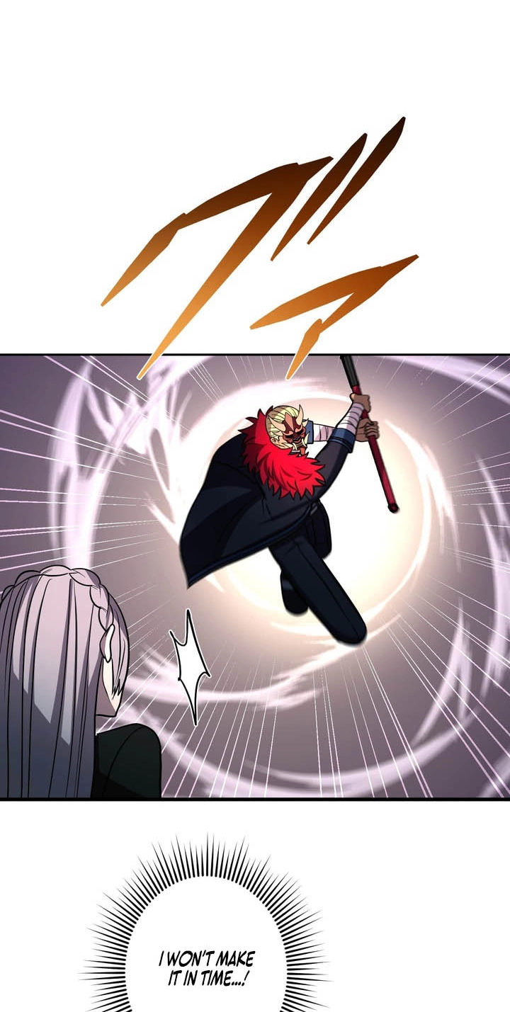 Read Hidden Class Gravity User chapter 208 image 37 on Lezhin