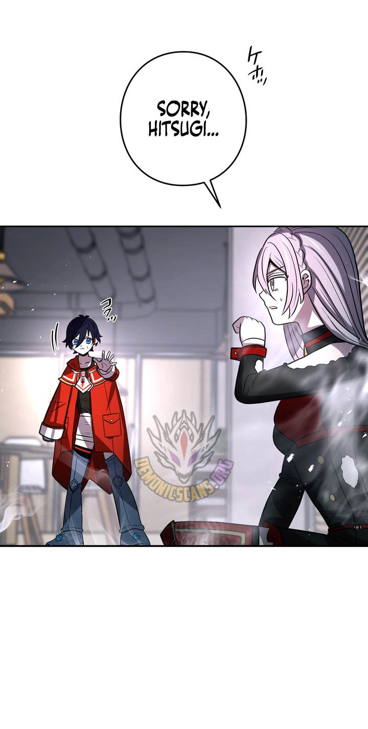 Read Hidden Class Gravity User chapter 208 image 41 on Lezhin