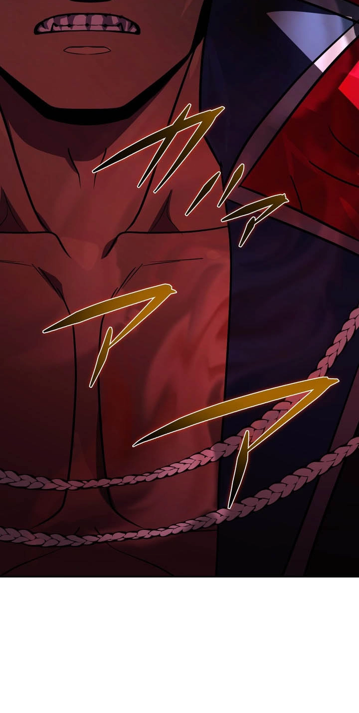 Read Hidden Class Gravity User chapter 208 image 44 on Lezhin