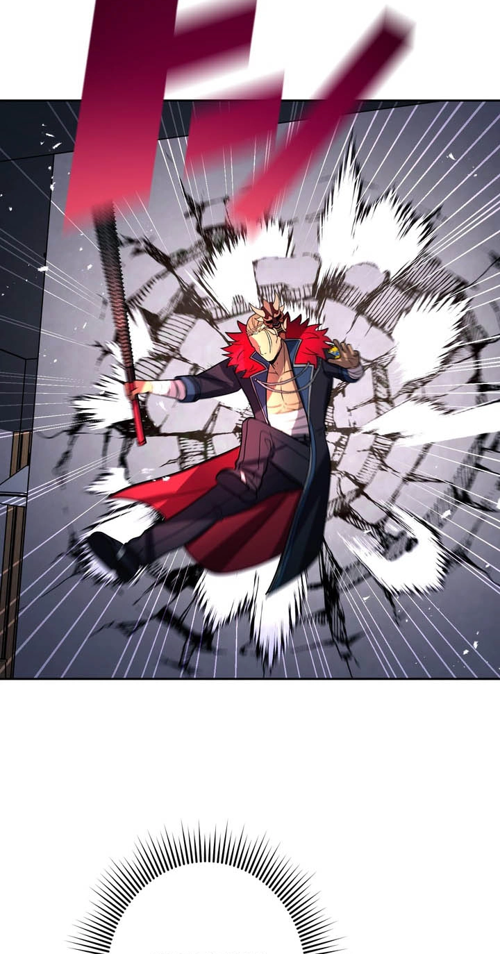 Read Hidden Class Gravity User chapter 208 image 5 on Lezhin