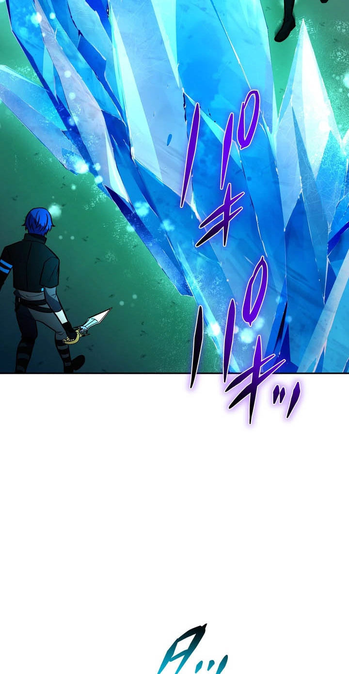 Read Hidden Class Gravity User chapter 208 image 51 on Lezhin