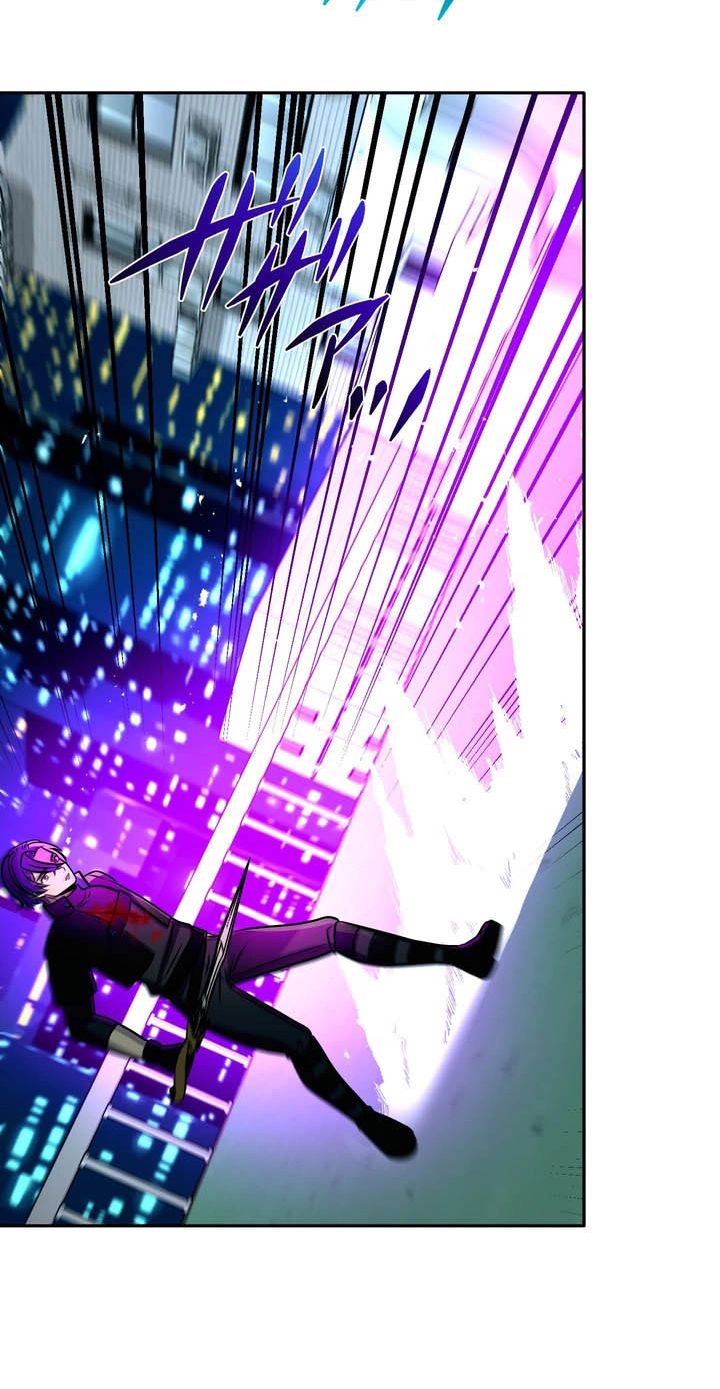 Read Hidden Class Gravity User chapter 208 image 52 on Lezhin