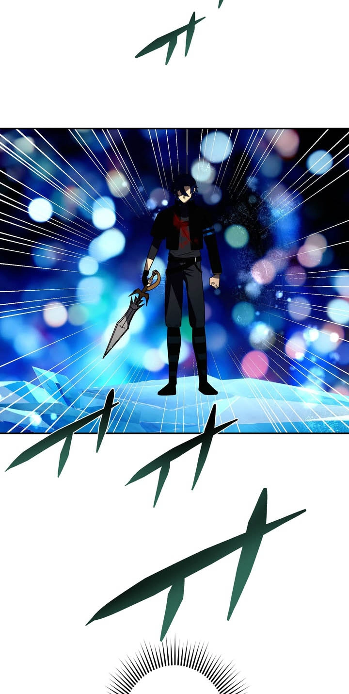Read Hidden Class Gravity User chapter 208 image 74 on Lezhin