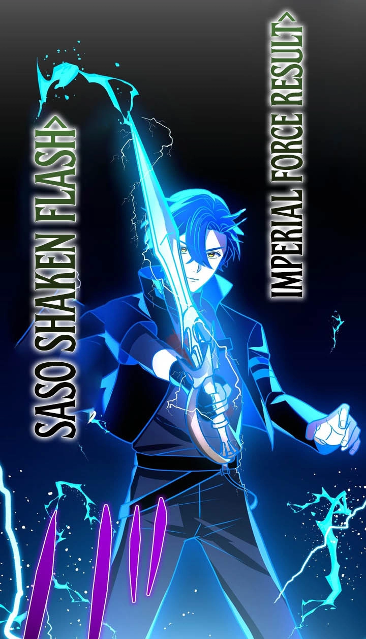 Read Hidden Class Gravity User chapter 208 image 76 on Lezhin