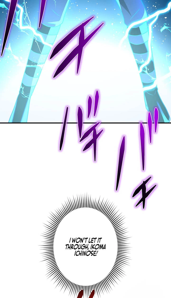 Read Hidden Class Gravity User chapter 208 image 77 on Lezhin