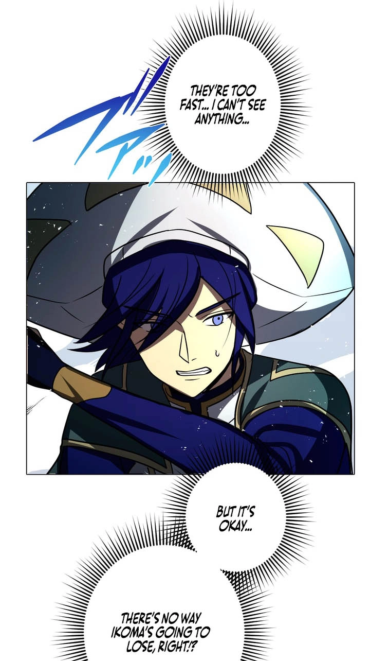Read Hidden Class Gravity User chapter 208 image 83 on Lezhin