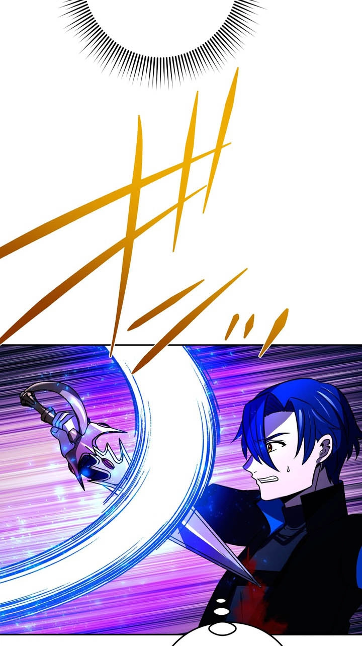 Read Hidden Class Gravity User chapter 208 image 84 on Lezhin