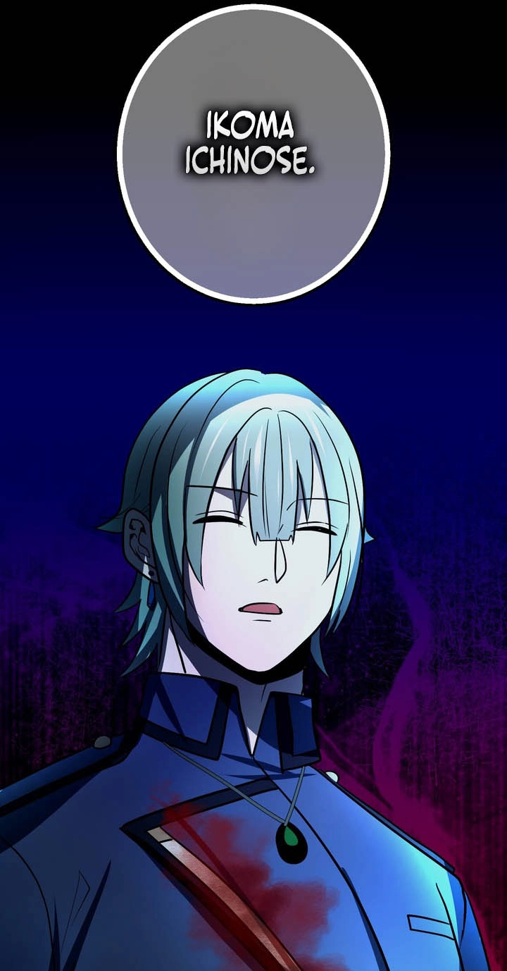 Read Hidden Class Gravity User chapter 208 image 95 on Lezhin