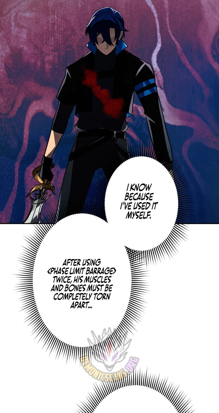 Read Hidden Class Gravity User chapter 209 image 15 on Lezhin
