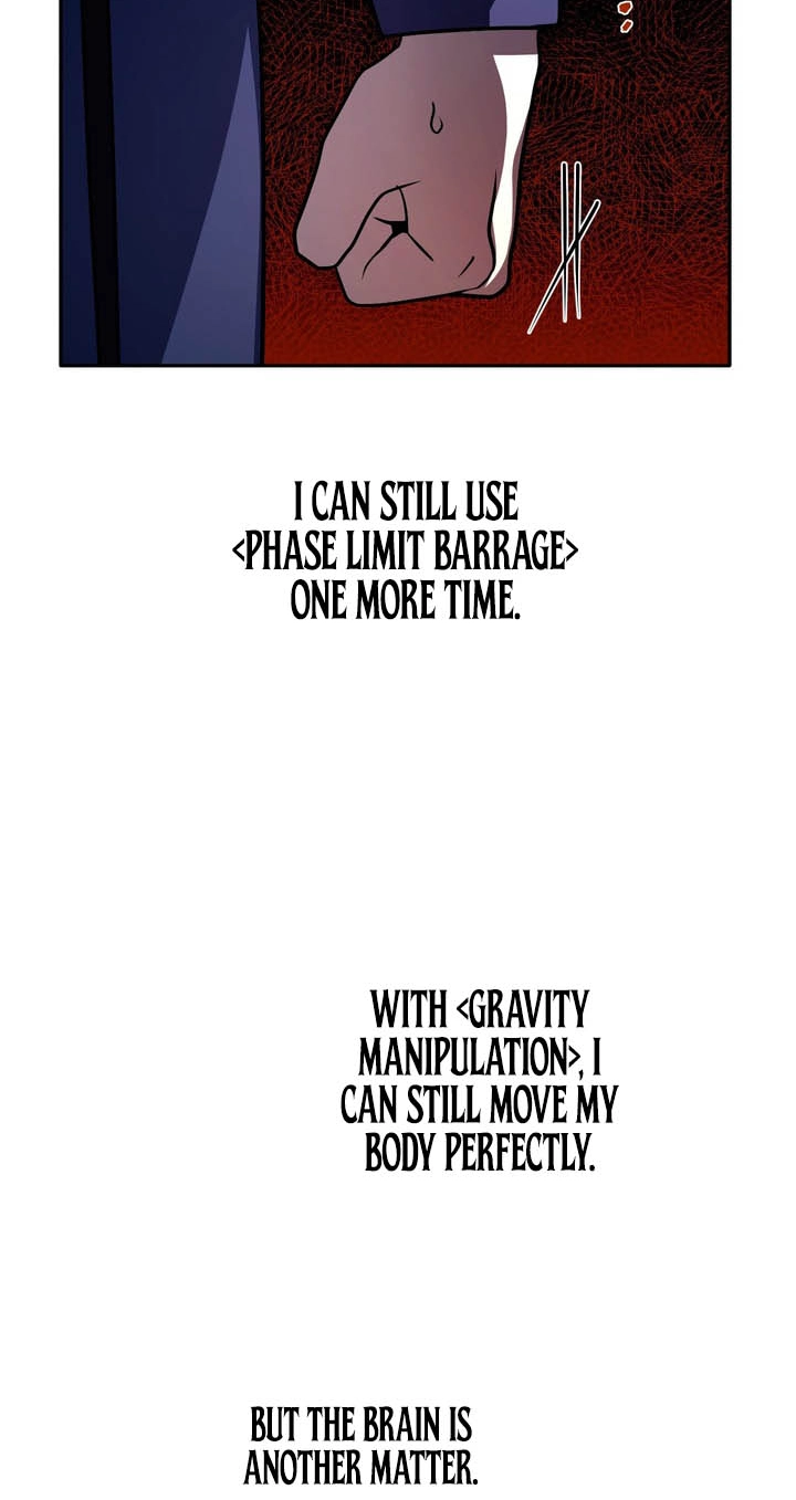 Read Hidden Class Gravity User chapter 209 image 18 on Lezhin