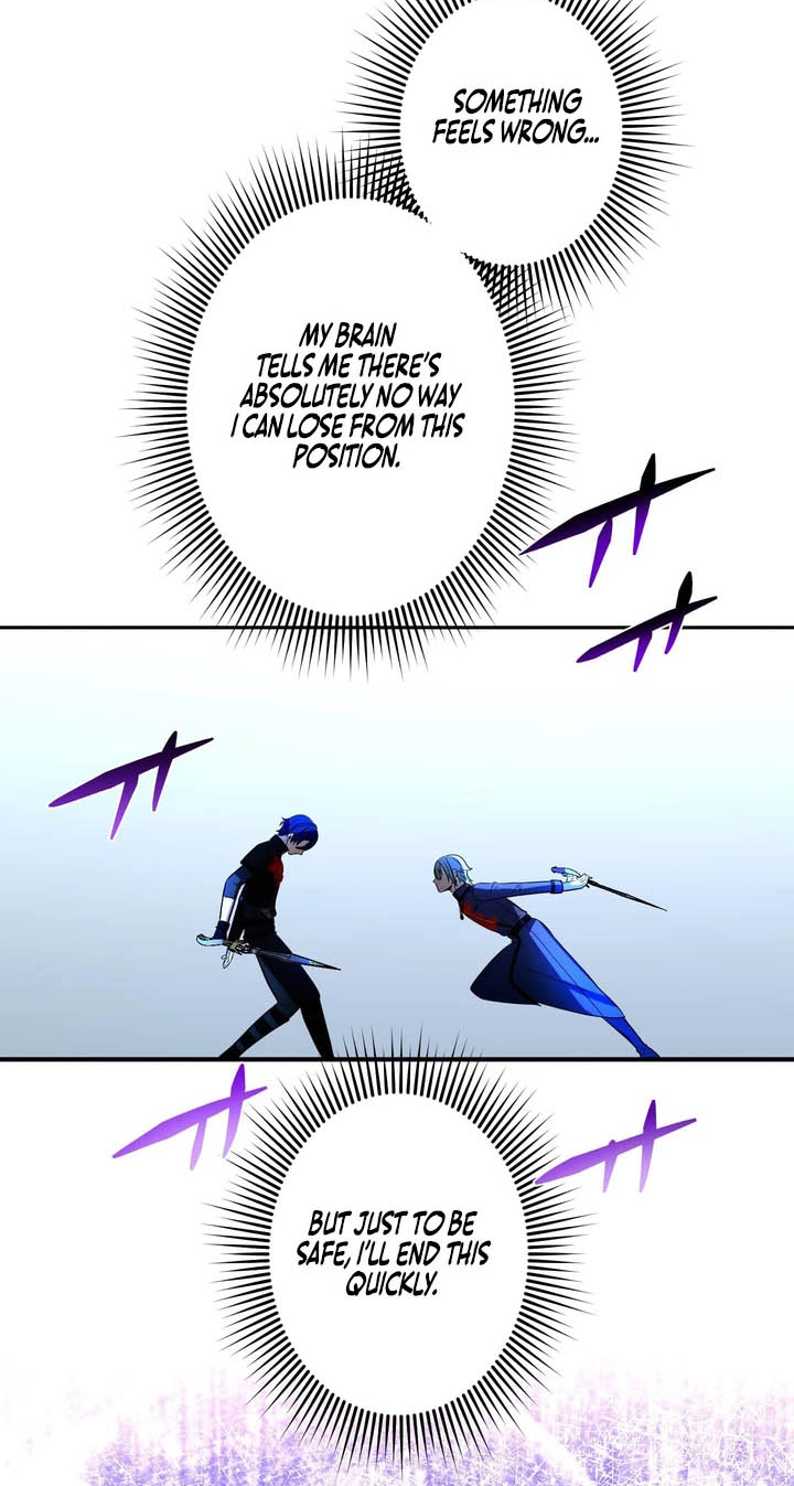 Read Hidden Class Gravity User chapter 209 image 24 on Lezhin