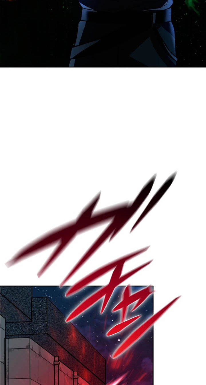 Read Hidden Class Gravity User chapter 209 image 26 on Lezhin