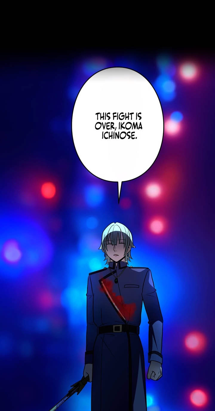 Read Hidden Class Gravity User chapter 209 image 3 on Lezhin