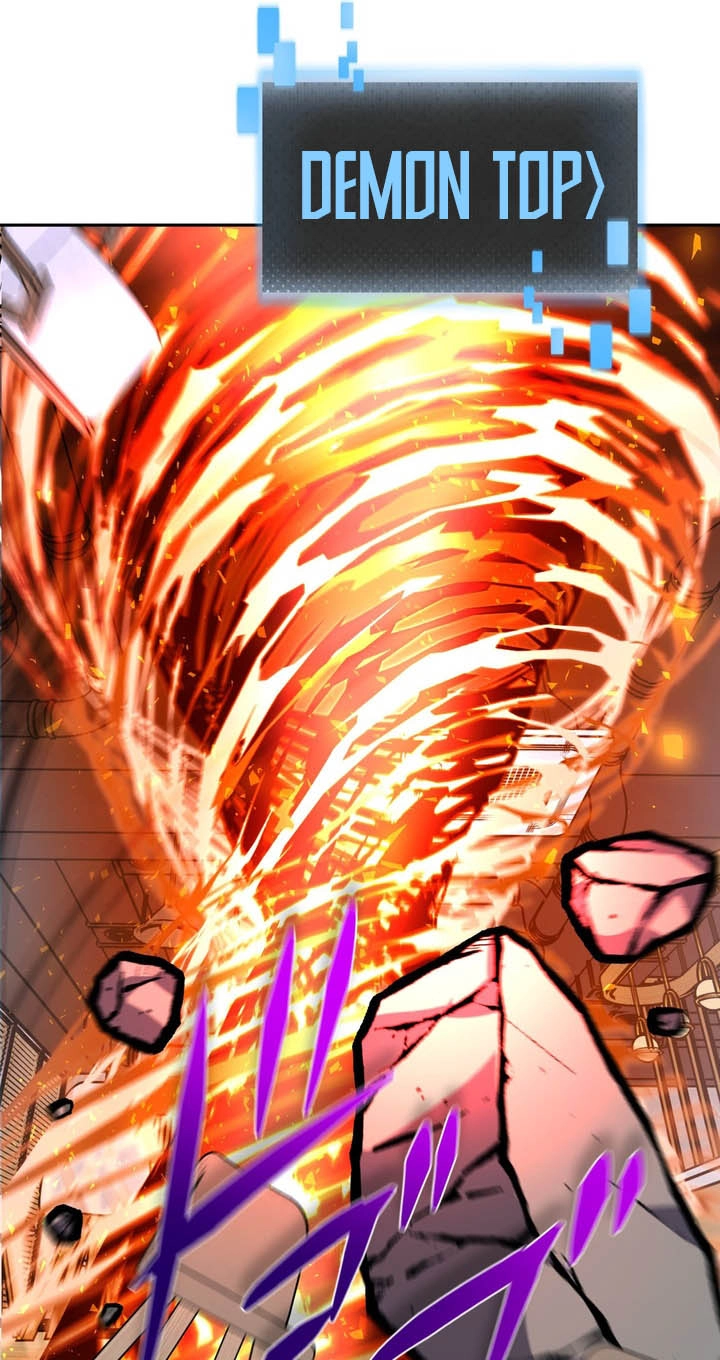 Read Hidden Class Gravity User chapter 209 image 35 on Lezhin
