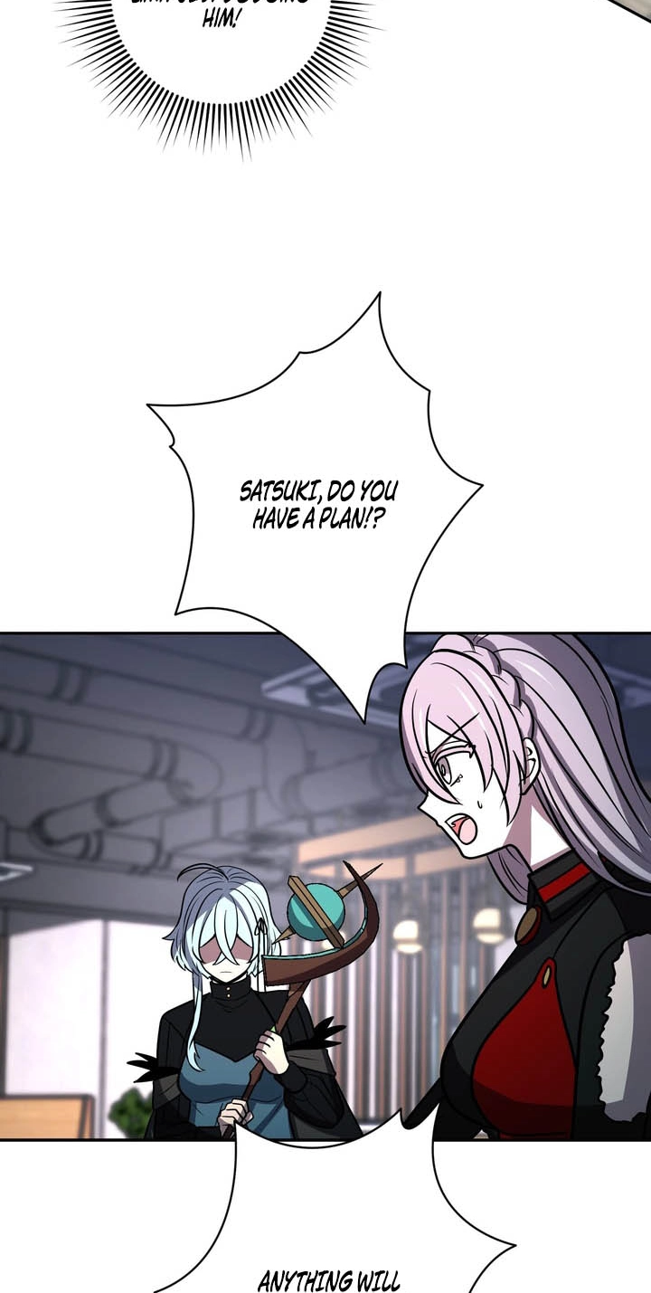 Read Hidden Class Gravity User chapter 209 image 43 on Lezhin