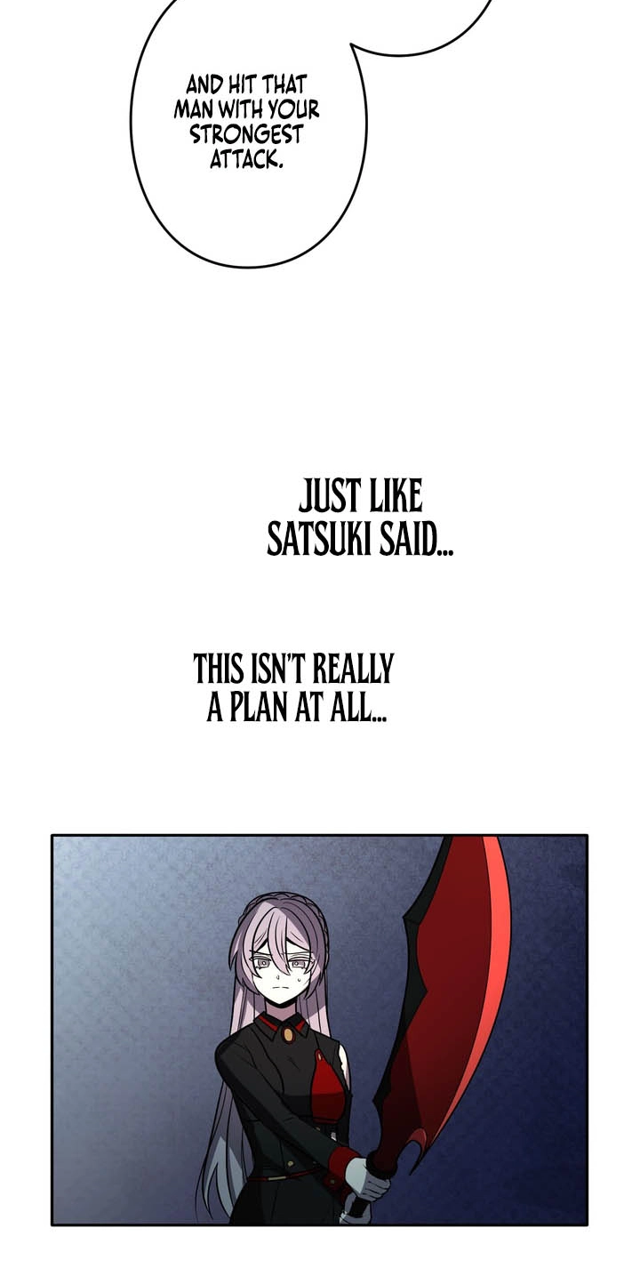Read Hidden Class Gravity User chapter 209 image 48 on Lezhin