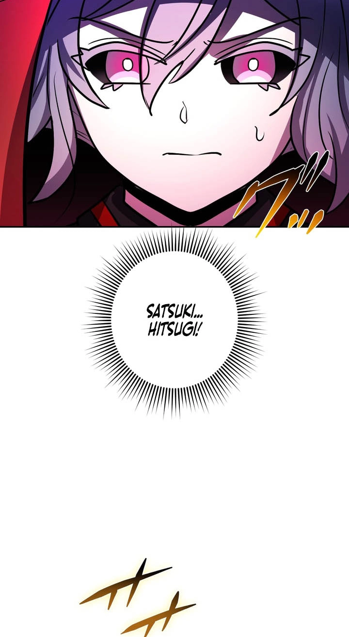 Read Hidden Class Gravity User chapter 209 image 63 on Lezhin