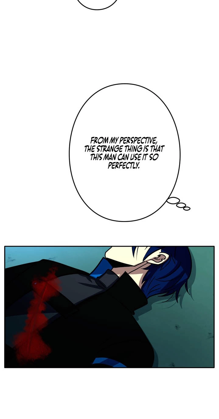 Read Hidden Class Gravity User chapter 209 image 7 on Lezhin