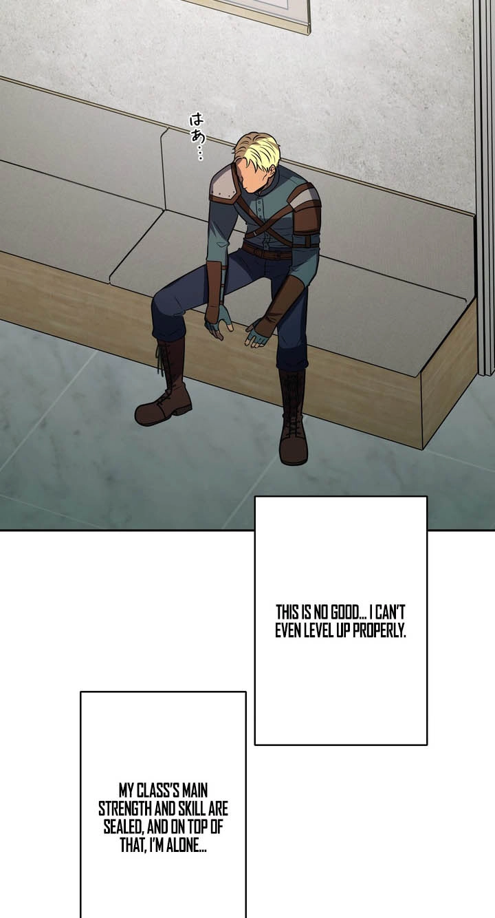 Read Hidden Class Gravity User chapter 210 image 13 on Lezhin