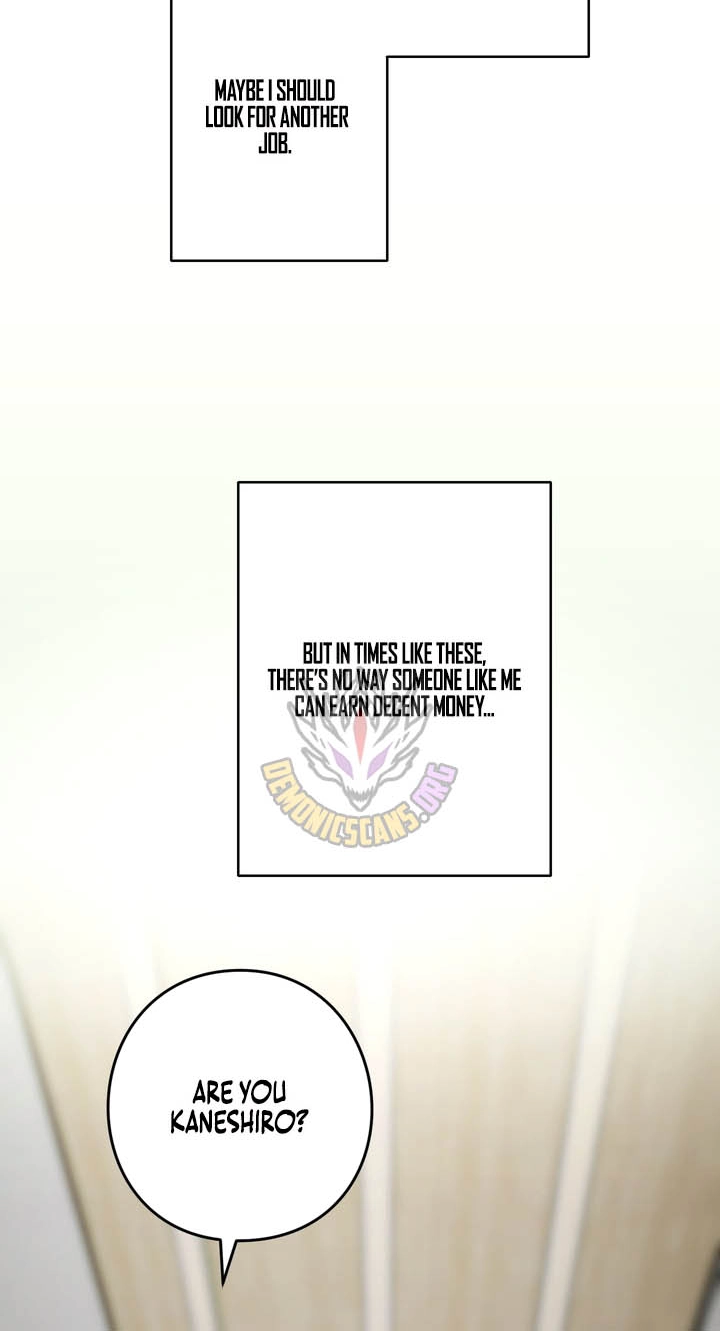 Read Hidden Class Gravity User chapter 210 image 15 on Lezhin