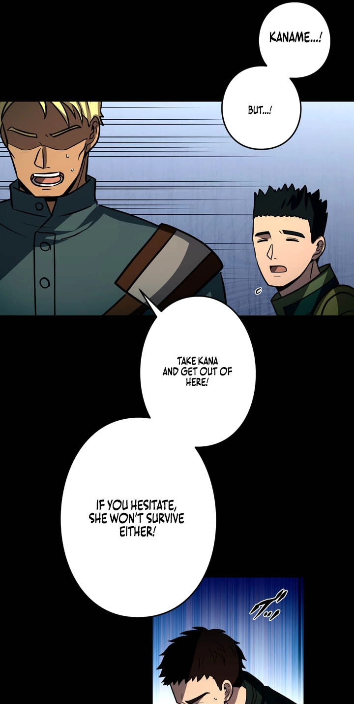 Read Hidden Class Gravity User chapter 210 image 37 on Lezhin
