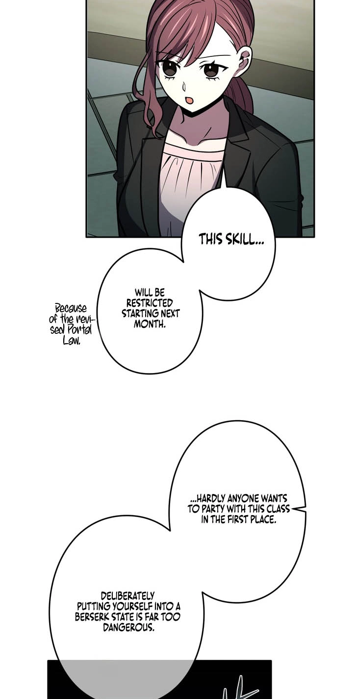 Read Hidden Class Gravity User chapter 210 image 5 on Lezhin
