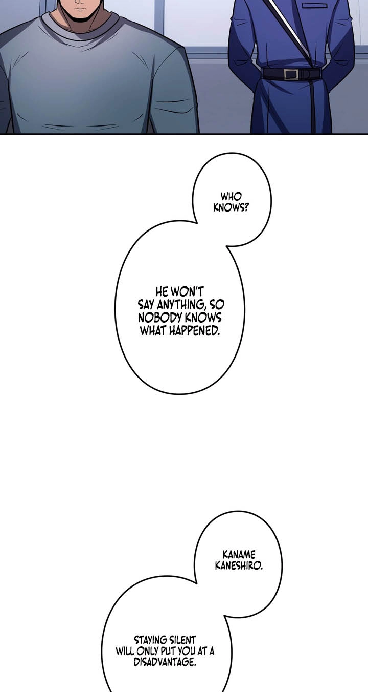Read Hidden Class Gravity User chapter 210 image 55 on Lezhin