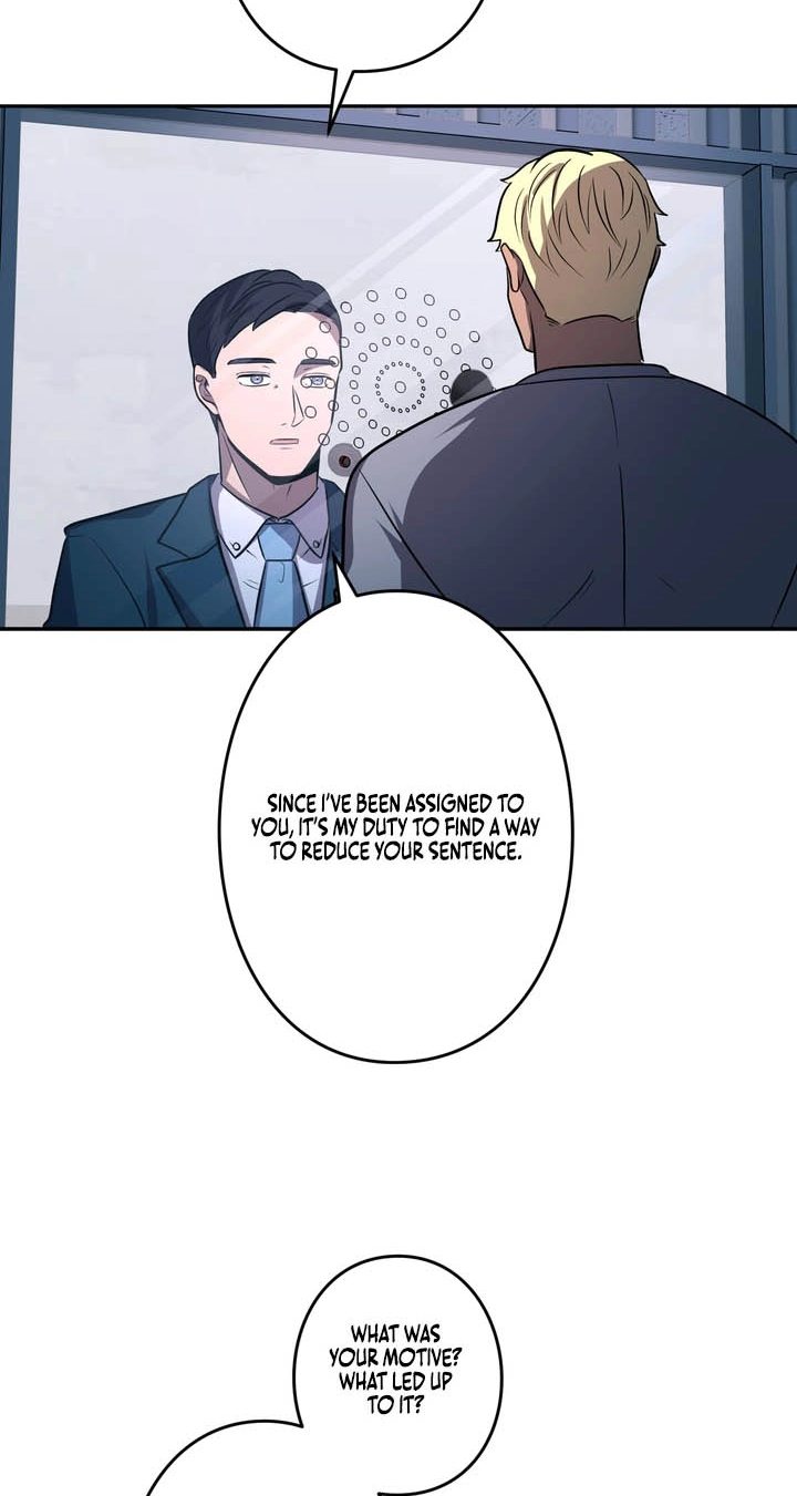 Read Hidden Class Gravity User chapter 210 image 56 on Lezhin