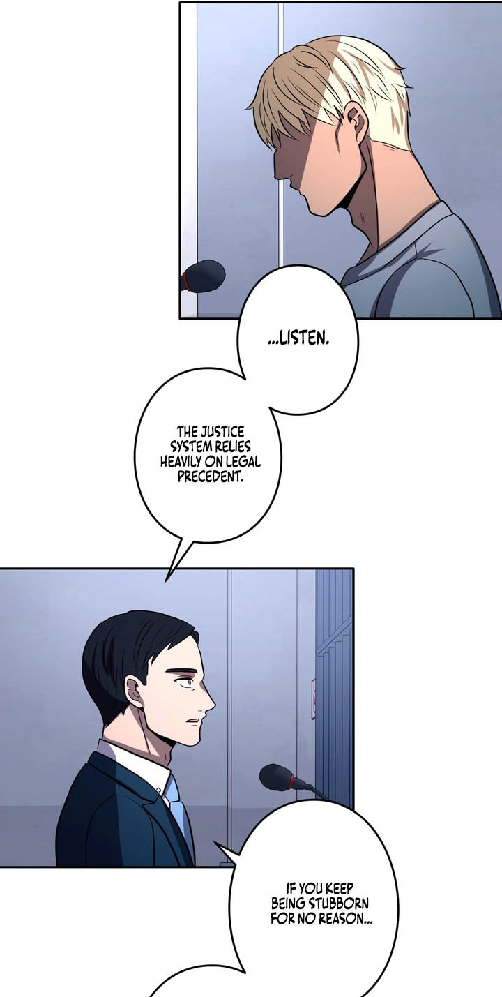 Read Hidden Class Gravity User chapter 210 image 58 on Lezhin