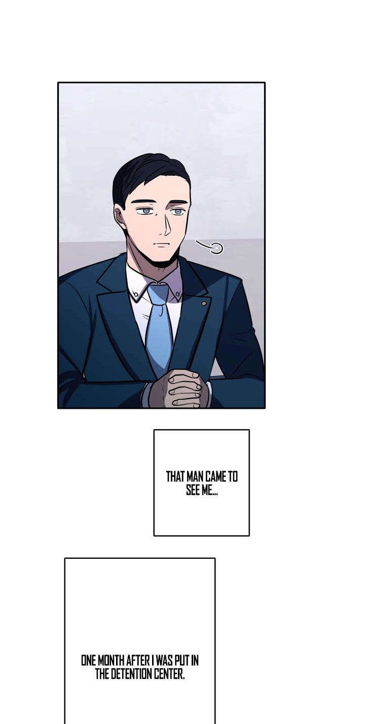Read Hidden Class Gravity User chapter 210 image 61 on Lezhin