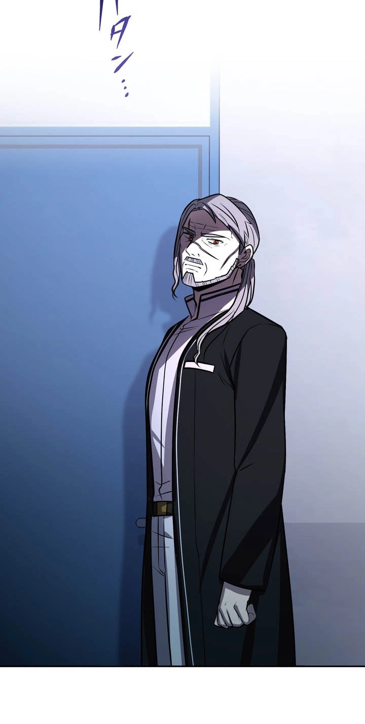 Read Hidden Class Gravity User chapter 210 image 64 on Lezhin