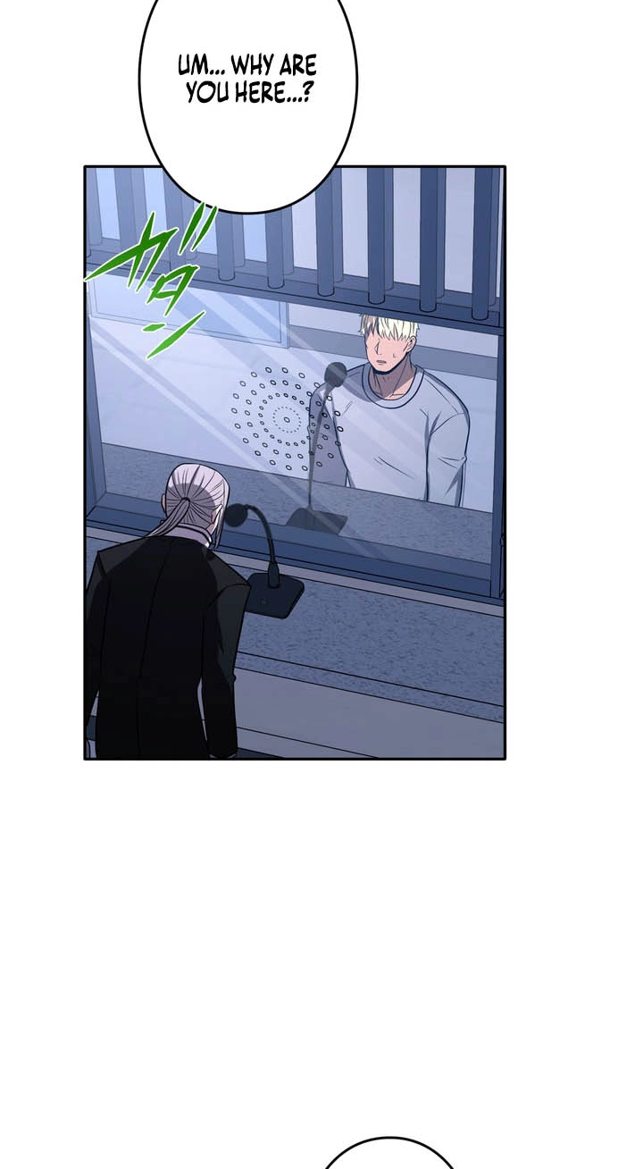 Read Hidden Class Gravity User chapter 210 image 66 on Lezhin