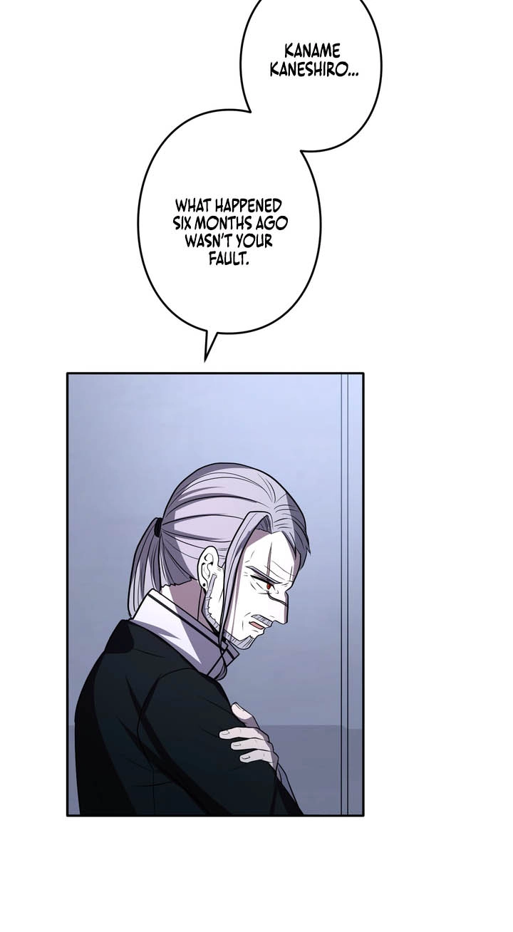 Read Hidden Class Gravity User chapter 210 image 67 on Lezhin