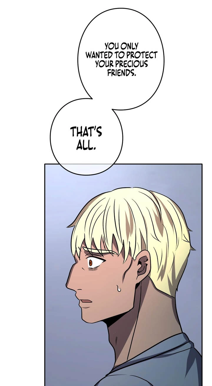 Read Hidden Class Gravity User chapter 210 image 68 on Lezhin