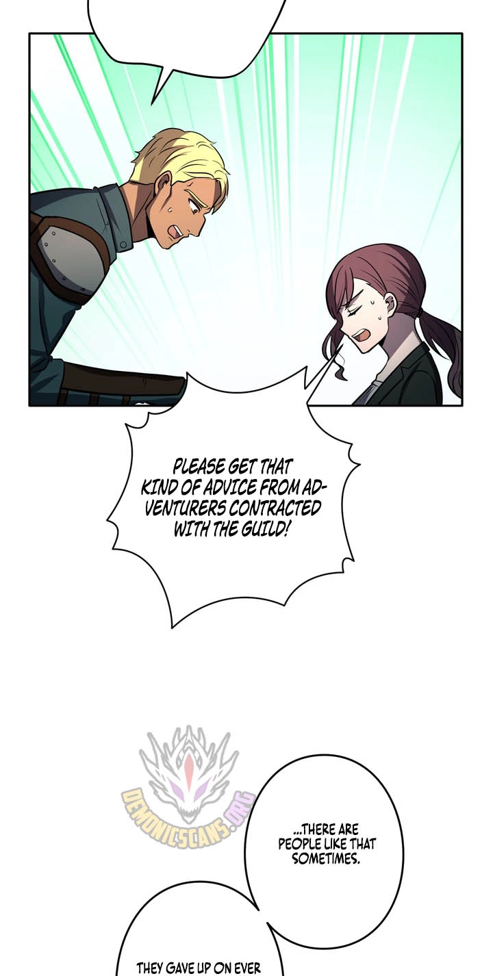 Read Hidden Class Gravity User chapter 210 image 7 on Lezhin