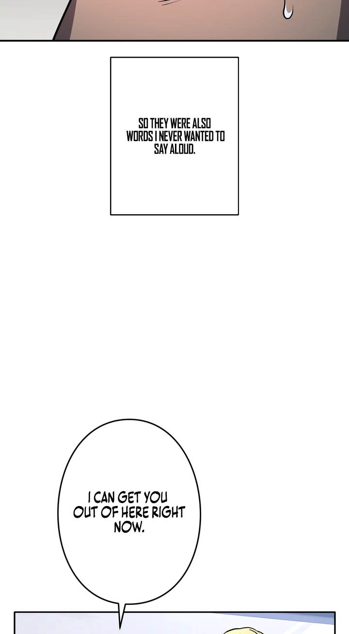 Read Hidden Class Gravity User chapter 210 image 70 on Lezhin