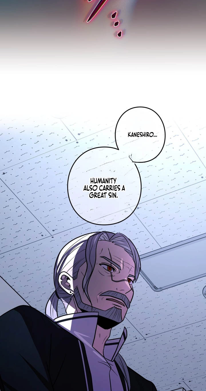 Read Hidden Class Gravity User chapter 210 image 74 on Lezhin
