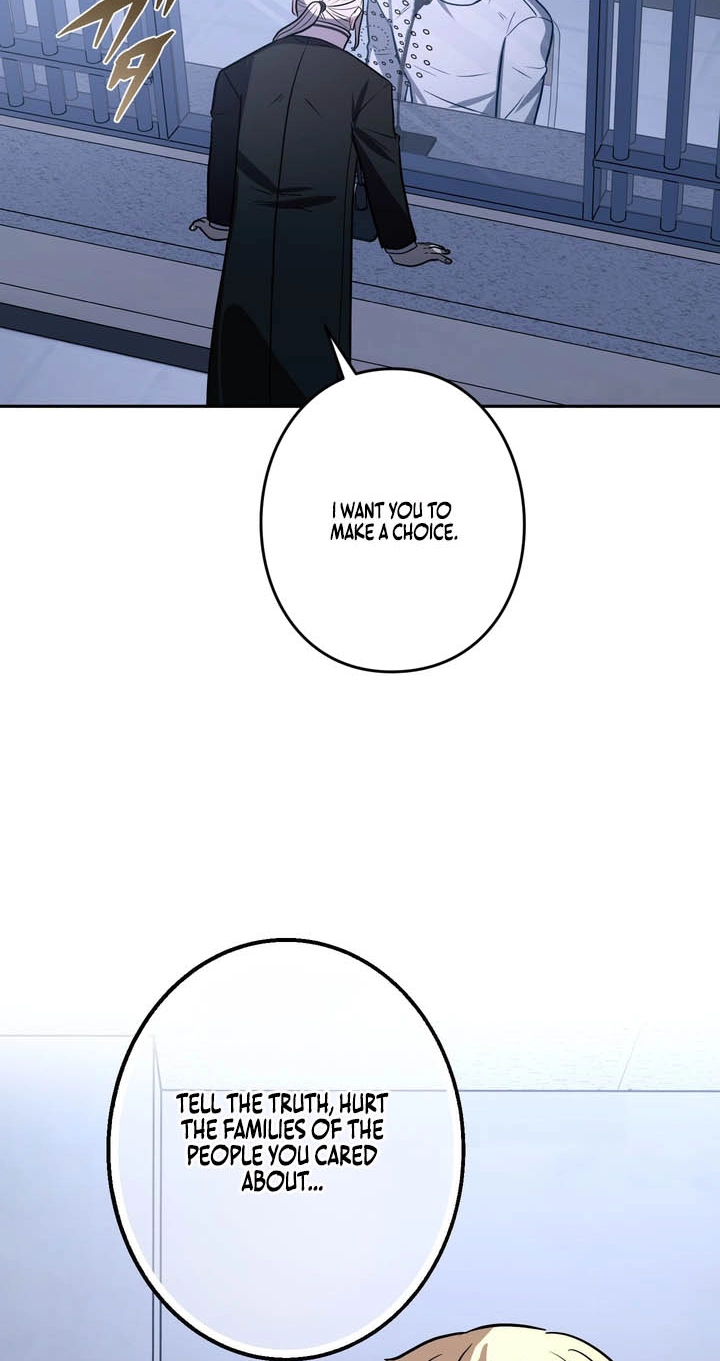 Read Hidden Class Gravity User chapter 210 image 76 on Lezhin