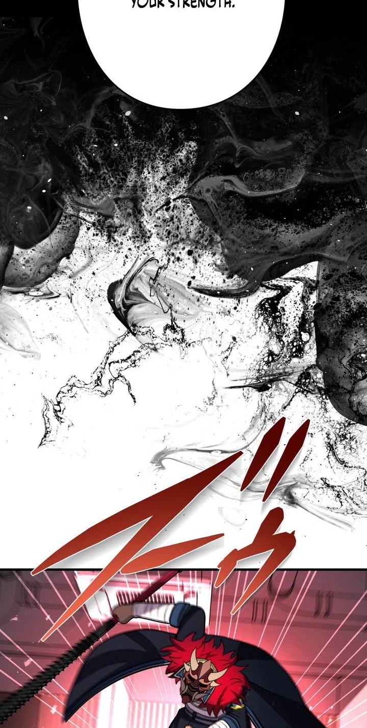 Read Hidden Class Gravity User chapter 210 image 80 on Lezhin