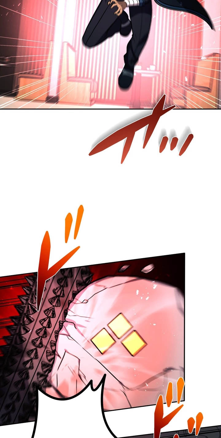 Read Hidden Class Gravity User chapter 210 image 81 on Lezhin