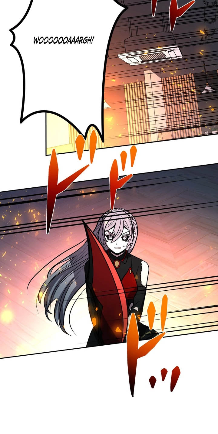Read Hidden Class Gravity User chapter 210 image 82 on Lezhin