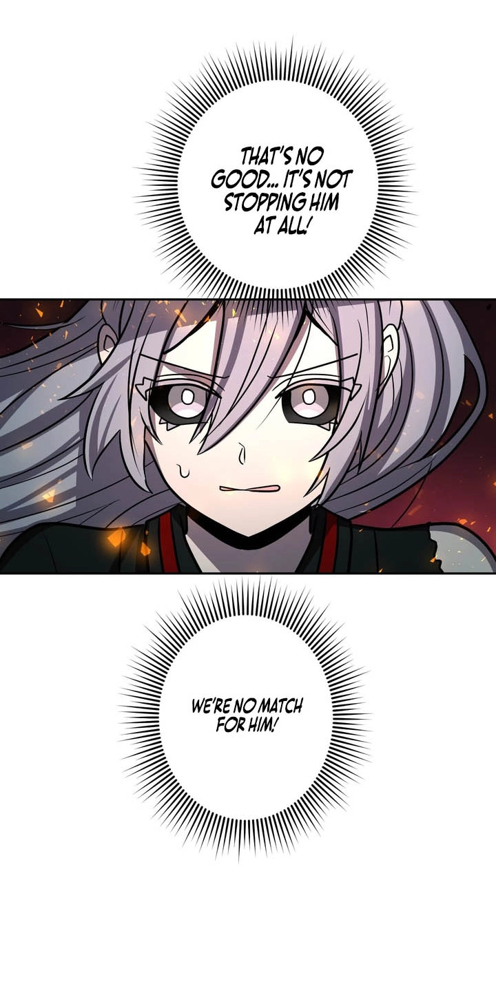 Read Hidden Class Gravity User chapter 210 image 83 on Lezhin