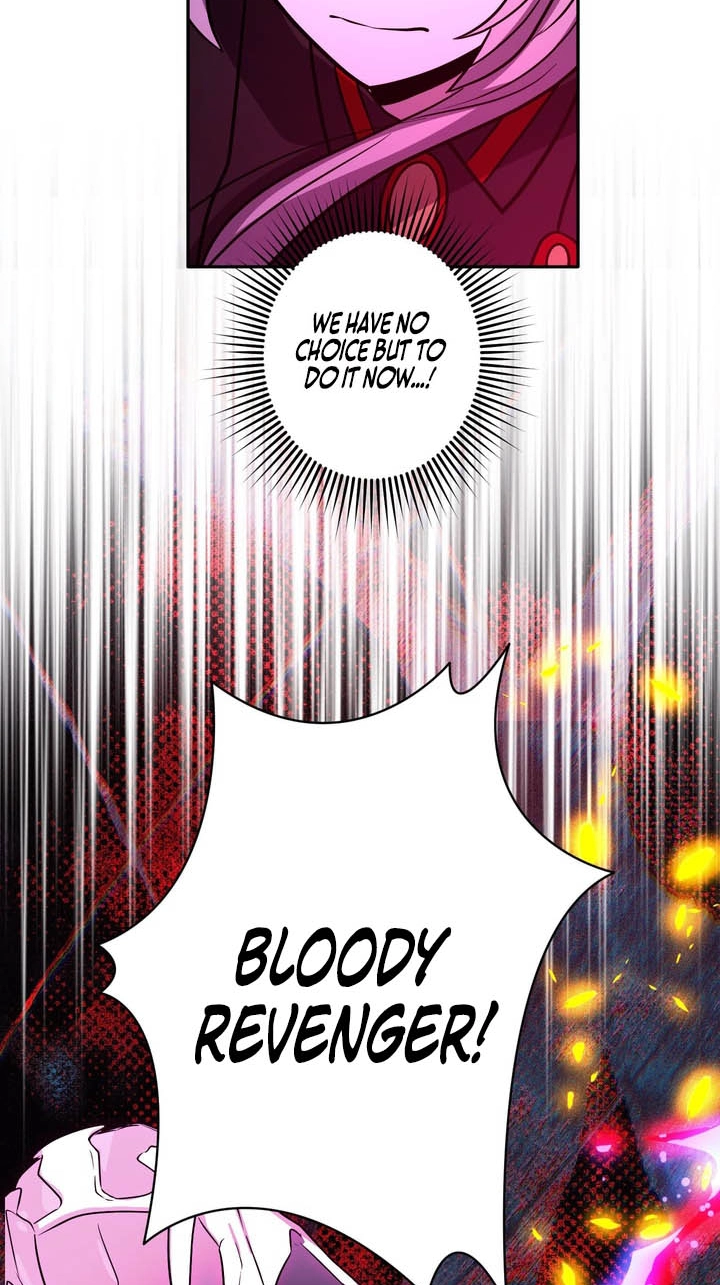 Read Hidden Class Gravity User chapter 210 image 88 on Lezhin